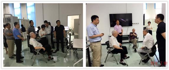 大連智能制造裝備產業園智能工廠管控實施方案研討會在儀綜所召開