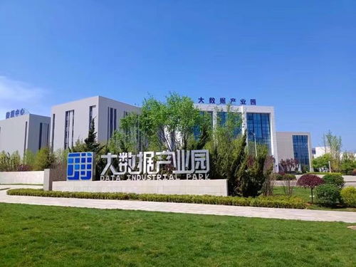 大連市加快推進新型基礎(chǔ)設(shè)施建設(shè) 為經(jīng)濟發(fā)展注入新動能