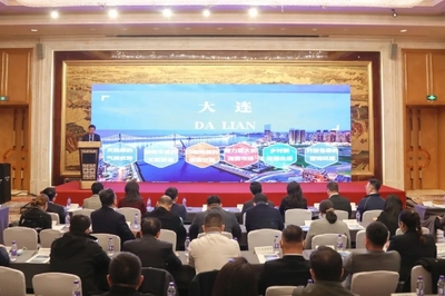 大連市文化和旅游局 文旅動態(tài) 我市召開文旅產(chǎn)業(yè)主題推介會