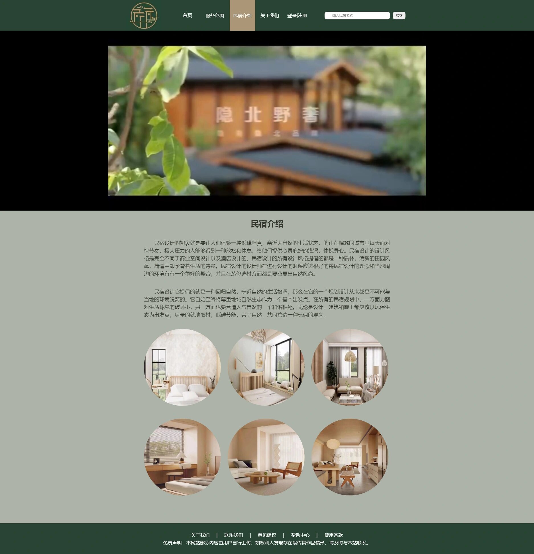 計算機維修 技術、實踐與未來發展